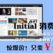 香港1861图库上图最早最