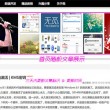 香港免费公开资料大全2021生肖卡查询
